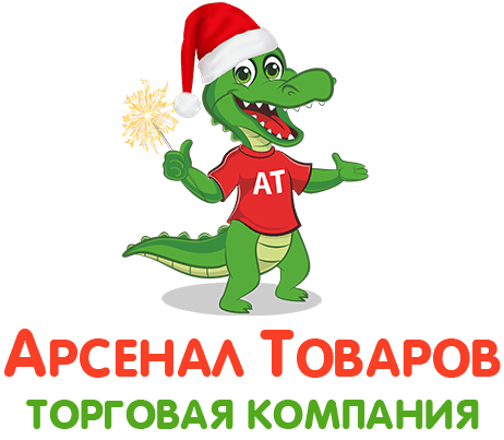 Арсенал Товаров